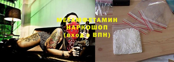 mdma Карталы