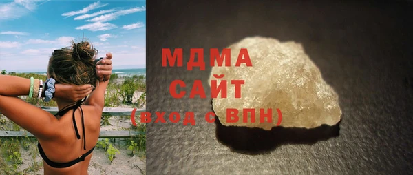 mdma Карталы