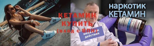 крисы Касимов