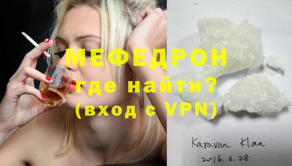 mdma Карталы