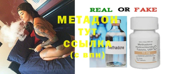mdma Карталы