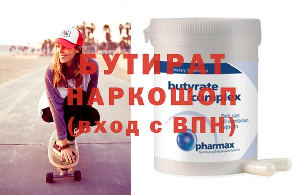 мескалин Карпинск
