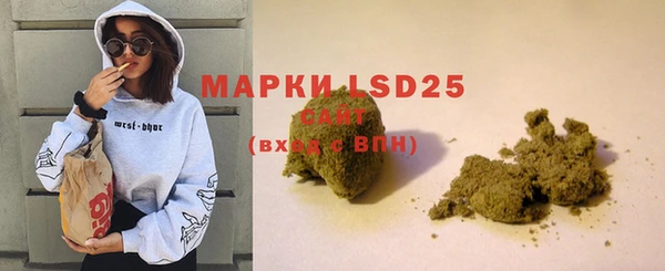 mdma Карталы