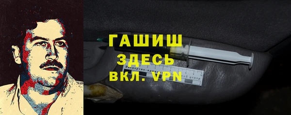 мескалин Карпинск