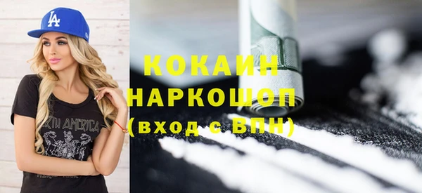 мескалин Карпинск