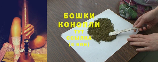 мескалин Карпинск