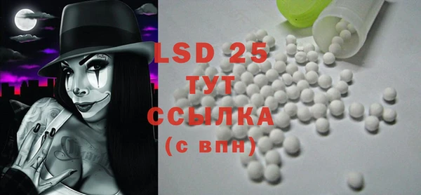 крисы Касимов