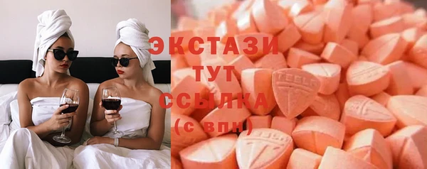 мескалин Карпинск