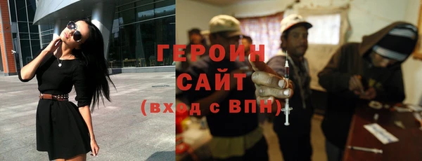 крисы Касимов