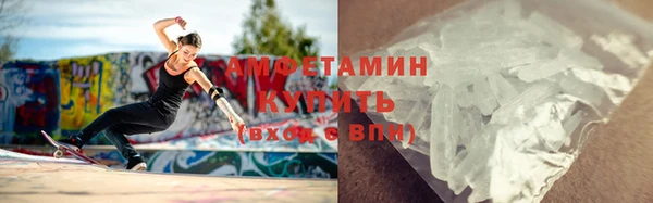 крисы Касимов