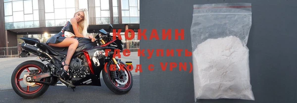 мескалин Карпинск