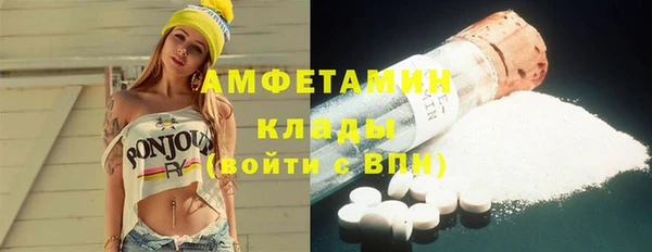 крисы Касимов