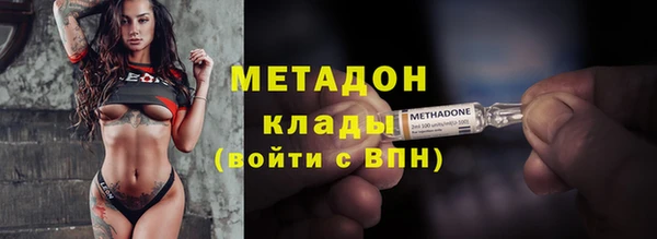 mdma Карталы