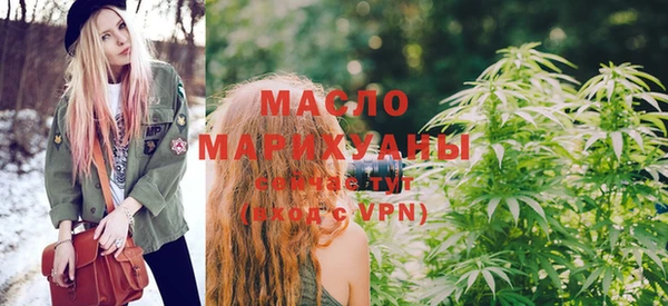 mdma Карталы