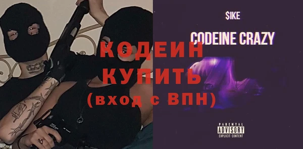 mdma Карталы