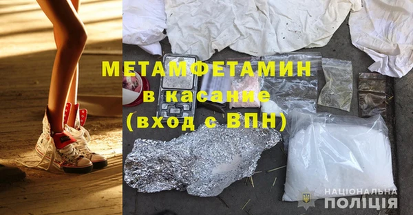 mdma Карталы