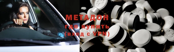 крисы Касимов