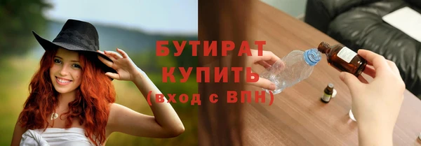 мескалин Карпинск