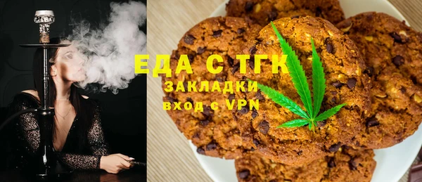 мескалин Карпинск