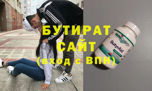 мескалин Карпинск