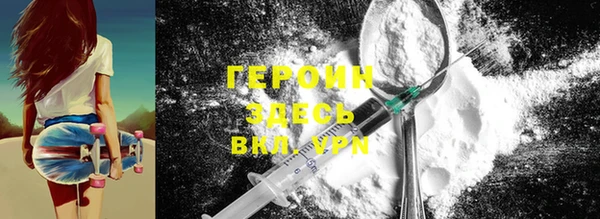 мескалин Карпинск