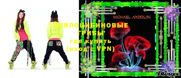 mdma Карталы