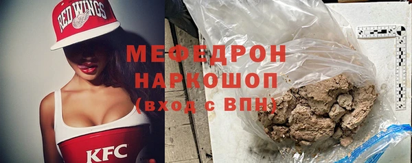 mdma Карталы
