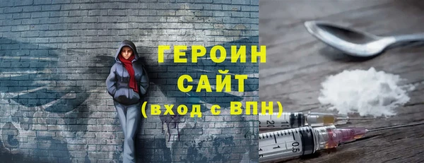 крисы Касимов