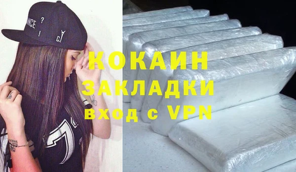 мескалин Карпинск
