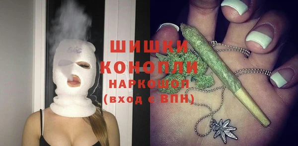 mdma Карталы