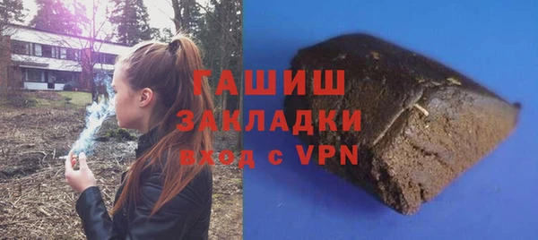 mdma Карталы