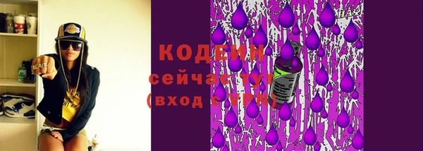 mdma Карталы