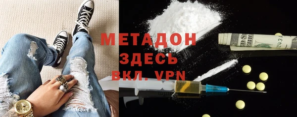 mdma Карталы