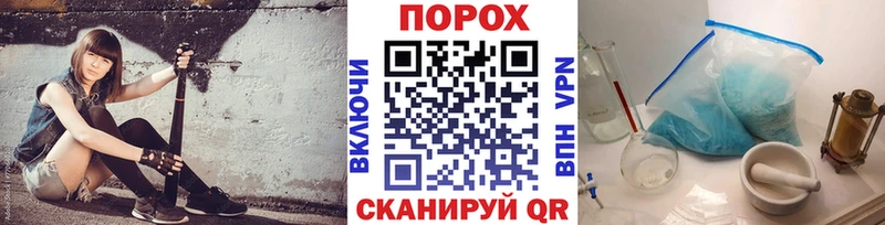 Купить закладки  Хасавюрт  Первитин мет 