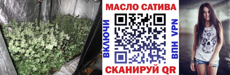 Купить закладки Хасавюрт Дистиллят ТГК вейп